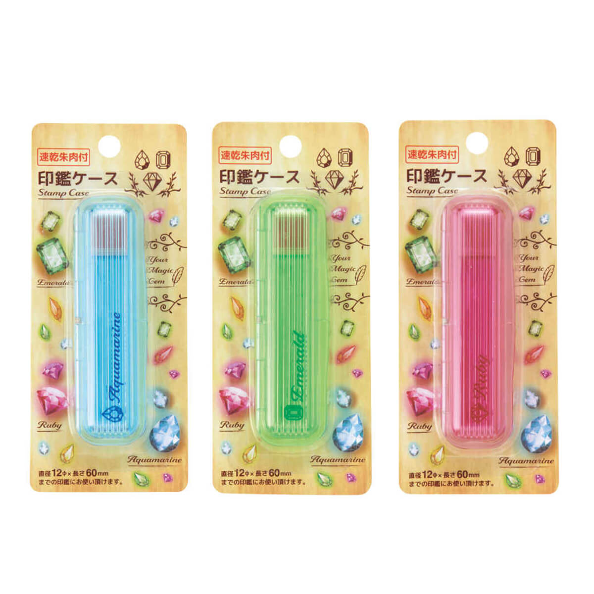 【まとめ買い】角丸印鑑ケース/アンティーク風 9001/090333