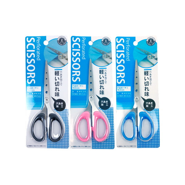 【まとめ買い】鋏 穴あきハサミ 163mm 0892/090405