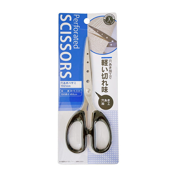 【まとめ買い】鋏 穴あきハサミ 0892/090406