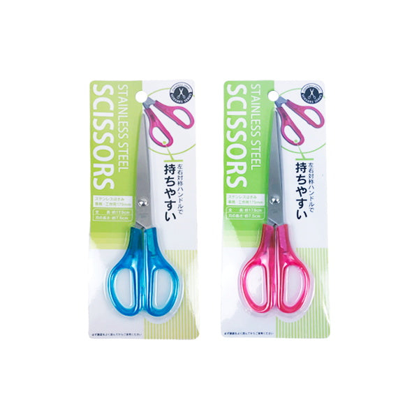 【まとめ買い】鋏 ステンレスはさみ 事務工作用 17.9cm 0892/090424