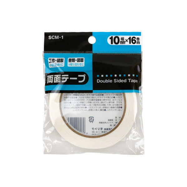 【まとめ買い】両面テープ 10mm×16m 0808/090566