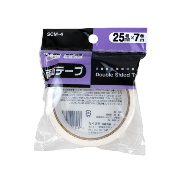 【まとめ買い】両面テープ 25mm×7m 0808/090569