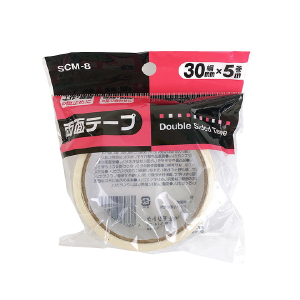 【まとめ買い】両面テープ 30mm×5m 0808/090570