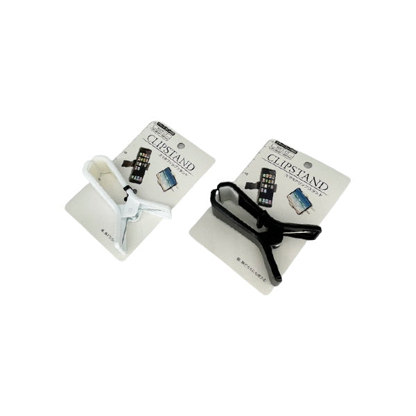 【まとめ買い】スマホスタンド スマホホルダー スマホクリップスタンド L 0847/090976