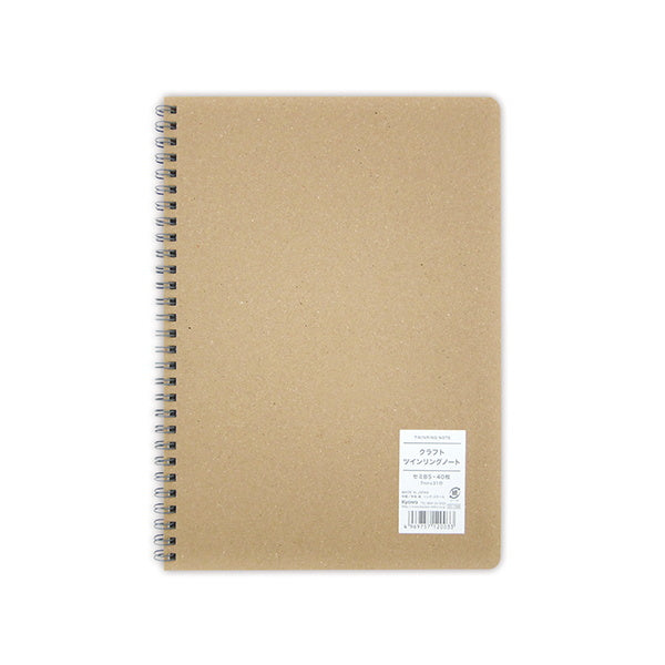 【まとめ買い】セミB5 クラフトツインリングノート A罫 40枚 0915/091922