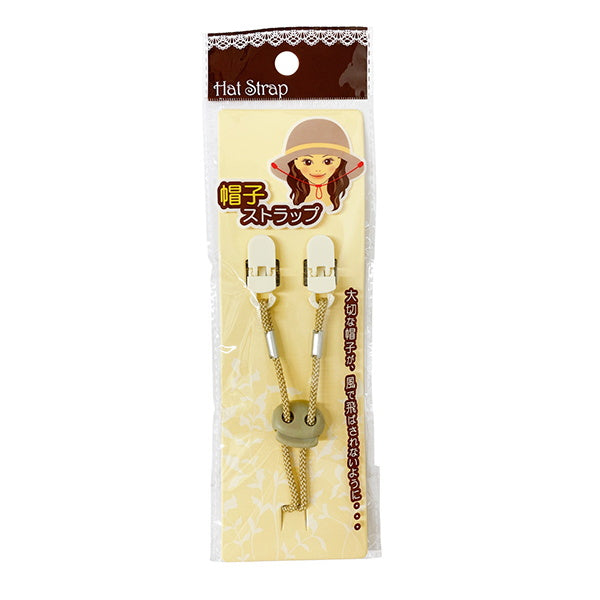 【まとめ買い】帽子ストラップ ナチュラル 0892/093072