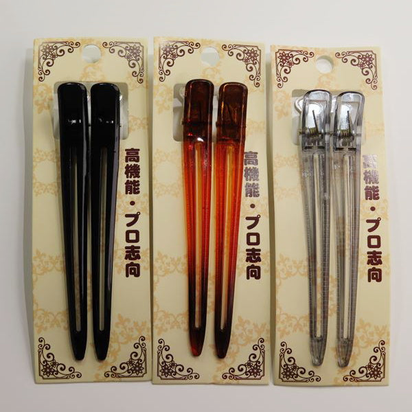 【まとめ買い】ヘアピン 髪留め ダッカール 2本セット 0533/094112