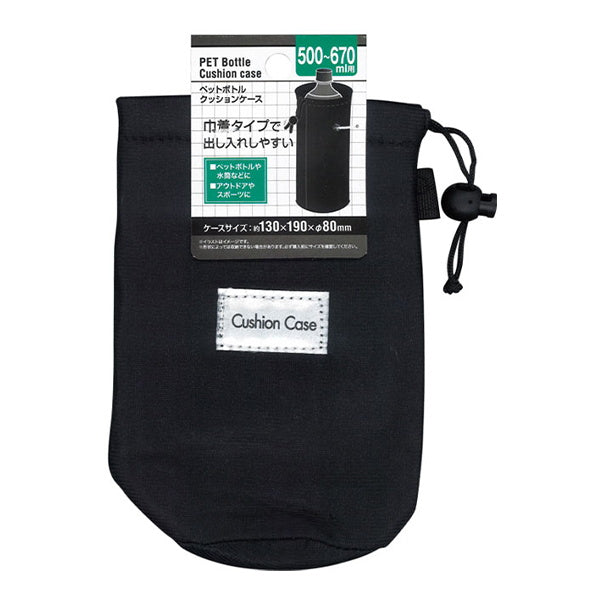 【まとめ買い】水筒 カバー 保冷ボトルケース ペットボトルケース ペットボトルカバー ペットボトルクッションケース巾着タイプ 500ml 0474/095662