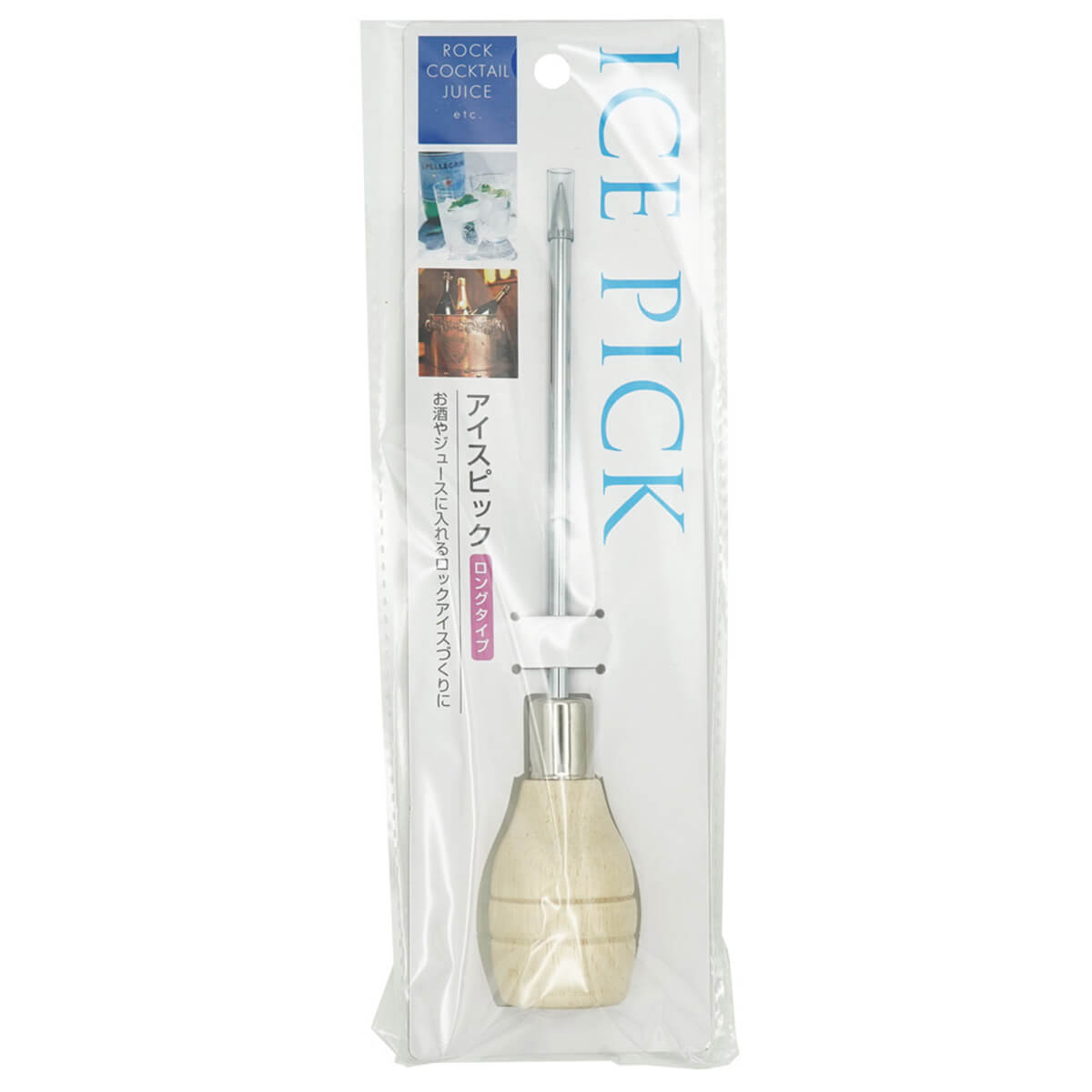 【まとめ買い】木柄アイスピック ロングタイプ  0330/095862