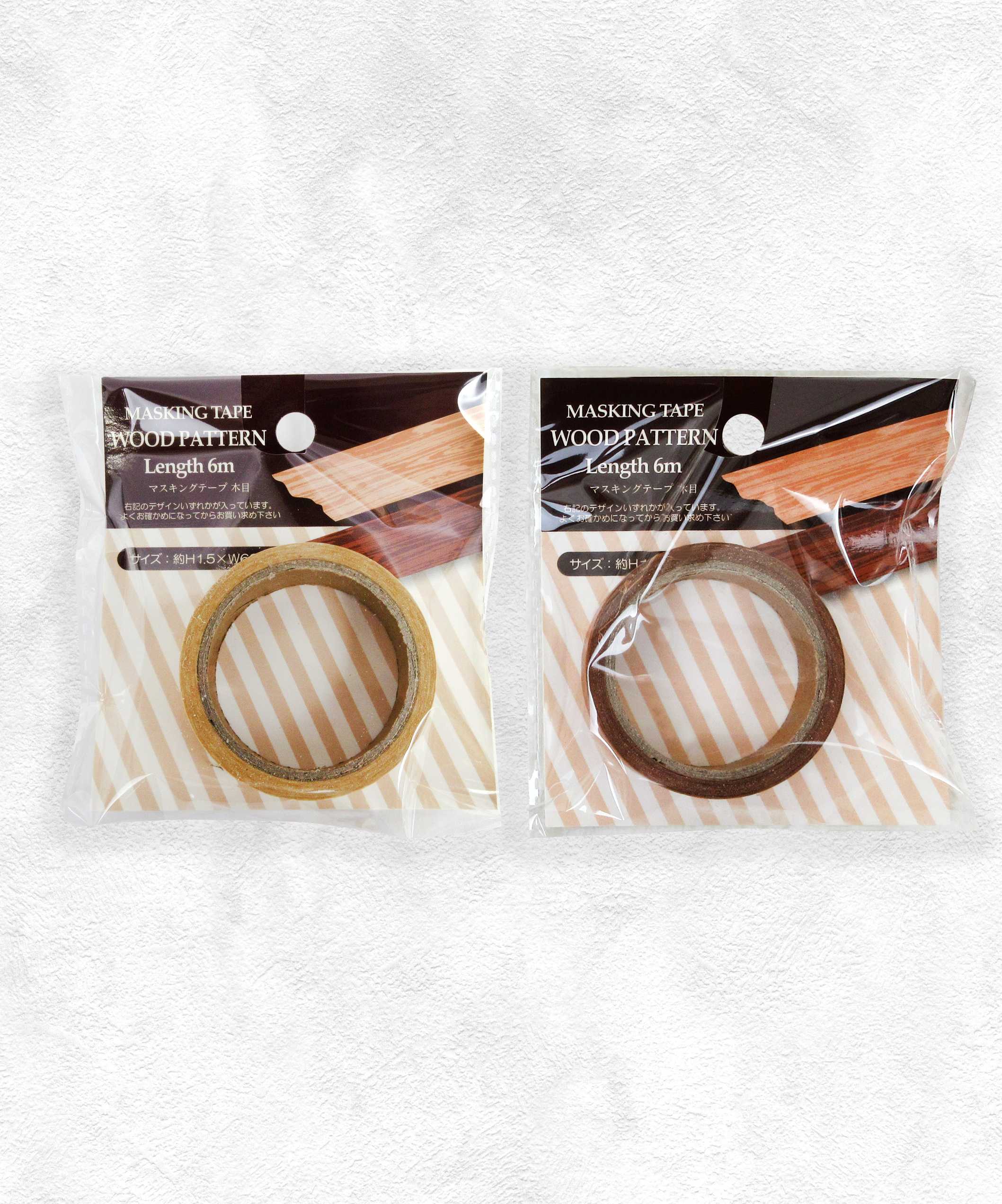 【まとめ買い】マスキングテープ 木目 6m 0603/096145