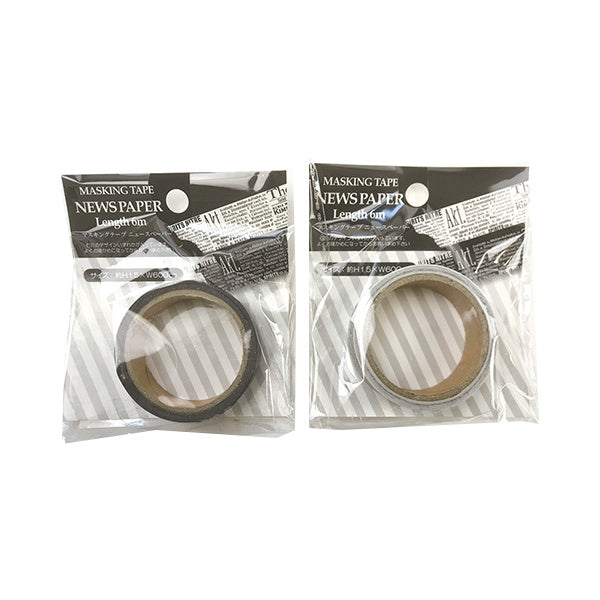 【まとめ買い】マスキングテープ NEWS 6m 0603/096146