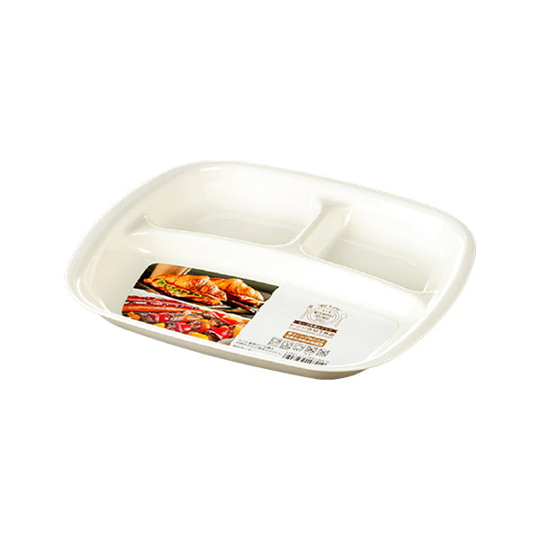 【まとめ買い】レンジ仕切り角皿 ホワイト 880ml 0523/096766