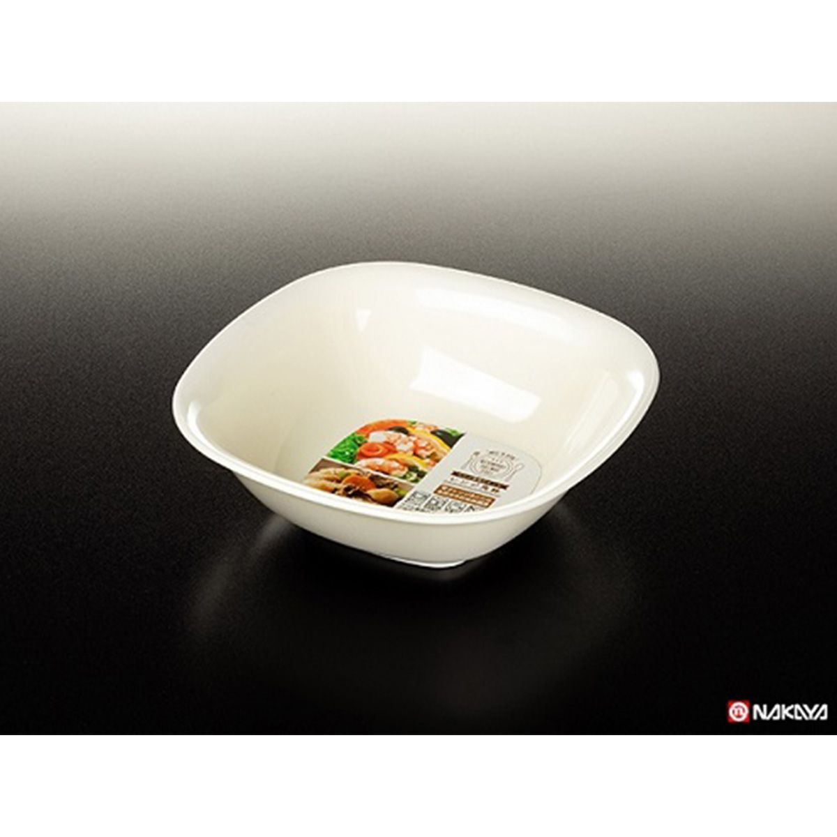 【まとめ買い】レンジ角鉢 白 0523/096870