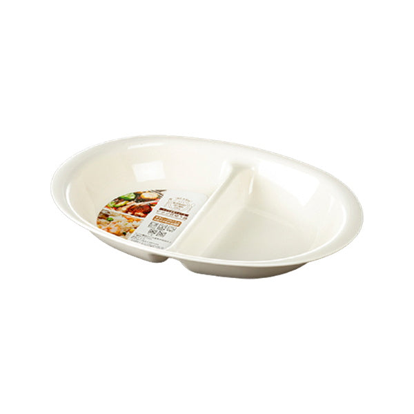 【まとめ買い】レンジ仕切り皿 ホワイト 640ml 0523/096874