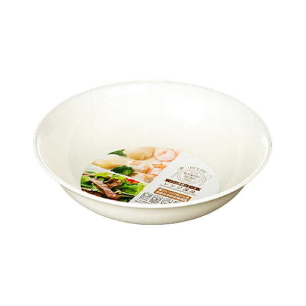 【まとめ買い】レンジ深皿 ホワイト 1000ml 0523/097285