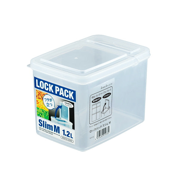 【まとめ買い】食品保存容器 フードストッカー ストック容器 ロックパック スリム M 1200ml 0775/097596