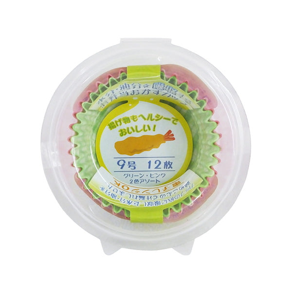 【まとめ買い】お弁当カップ 吸水吸油オカズカップ 9号 12枚入 0490/097619