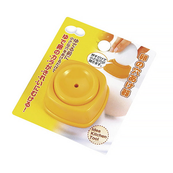 【まとめ買い】卵の穴あけ器 0330/097798