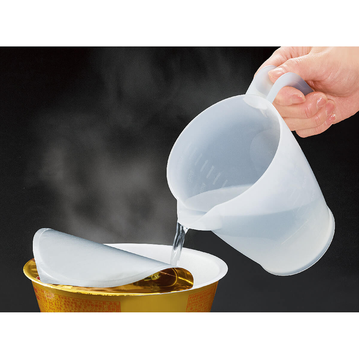 【まとめ買い】計量カップ 1000ml 計量容器 取っ手付き 0775/097846