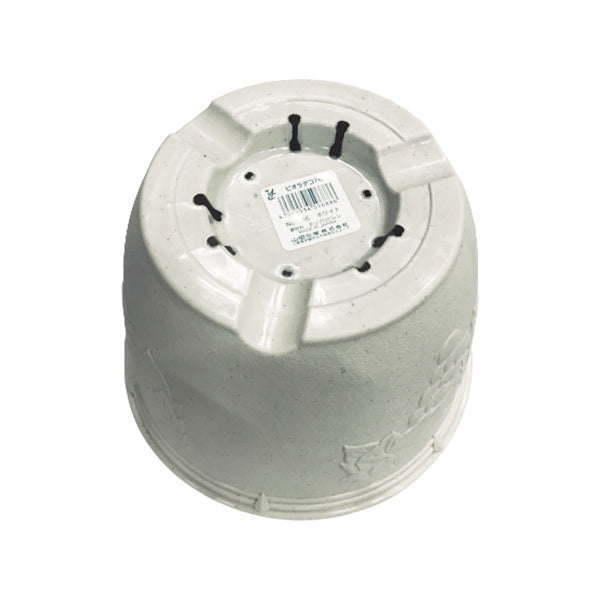 【まとめ買い】植木鉢 プランター フラワーポット ビオラデコ 7号 ホワイト 0847/099706