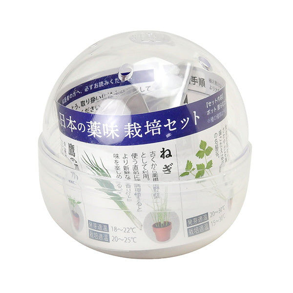 【まとめ買い】薬味栽培キット 聖新陶芸GD926育てるカプセル薬味 2565/207043