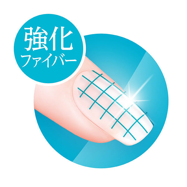 【まとめ買い】ネイルトリートメント 自爪ケア ネイルケア STジェリス 7in1ハードナー ファイバーコートJHC1003 Gelres ジェリス7in1ハードナー ネイルハードナー3 1742/217099