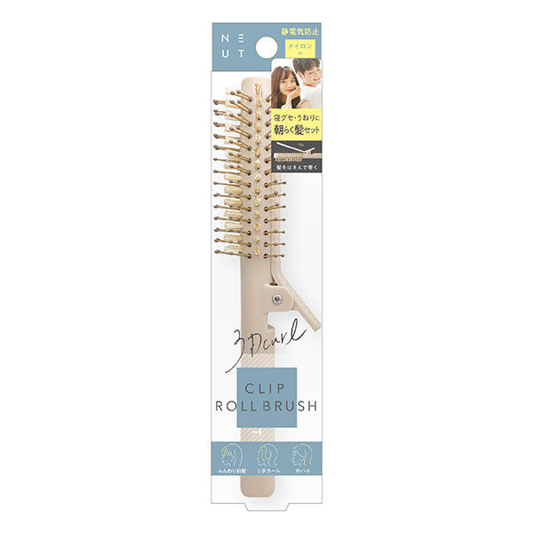 【まとめ買い】ヘアブラシ 豚毛 ニュート クリップロールブラシ スターラボコスメティックス スタイリングブラシ 1742/217100