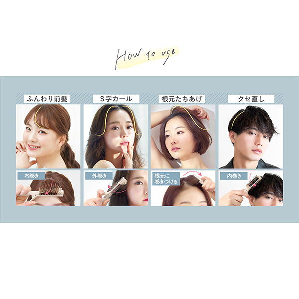 【まとめ買い】ヘアブラシ 豚毛 ニュート クリップロールブラシ スターラボコスメティックス スタイリングブラシ 1742/217100