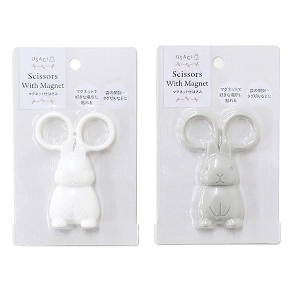 【まとめ買い】USAGI マグネット付はさみ 0330/217673