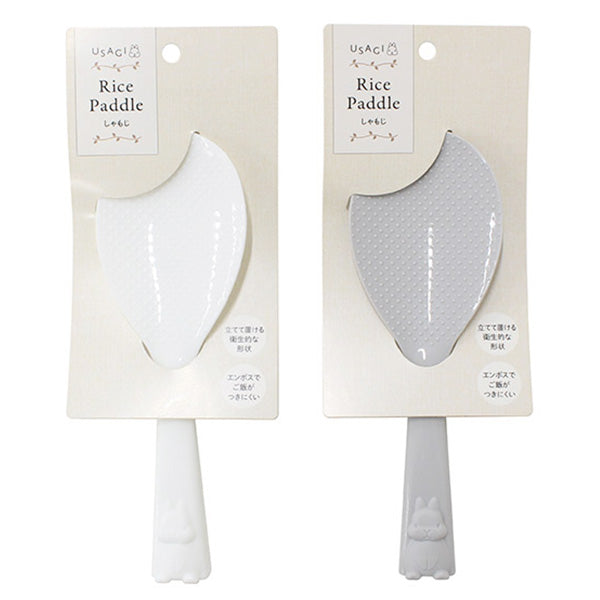 【まとめ買い】USAGI しゃもじ 0330/217674