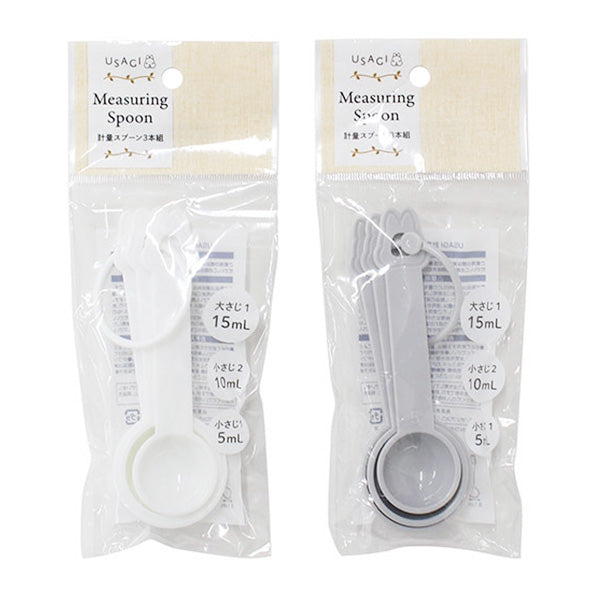 【まとめ買い】USAGI 計量スプーン3本組 0330/217676