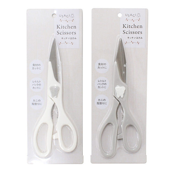 【まとめ買い】USAGI キッチンはさみ 0330/217678