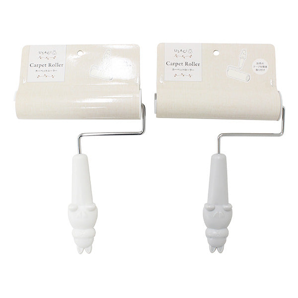 【まとめ買い】USAGI カーペットローラー 0330/217679