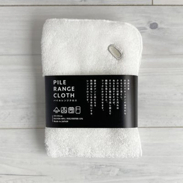 【まとめ買い】ダスター 台ふきん 布巾 キッチンクロス マルチダスター ワールドクリエイト パイルレンジクロス ホワイト 30×30cm 2565/218128