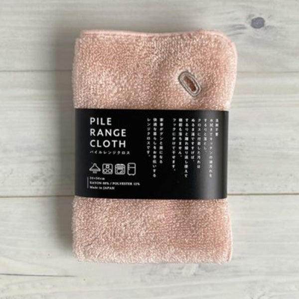 【まとめ買い】ダスター 台ふきん 布巾 キッチンクロス マルチダスター ワールドクリエイト パイルレンジクロス ピンク 30×30cm 2565/218129