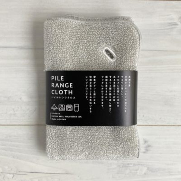 【まとめ買い】ダスター 台ふきん 布巾 キッチンクロス マルチダスター ワールドクリエイト パイルレンジクロス グレー 30×30cm 2565/218130
