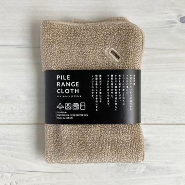 【まとめ買い】ダスター 台ふきん 布巾 キッチンクロス マルチダスター ワールドクリエイト パイルレンジクロス ブラウン 30×30cm 2565/218131