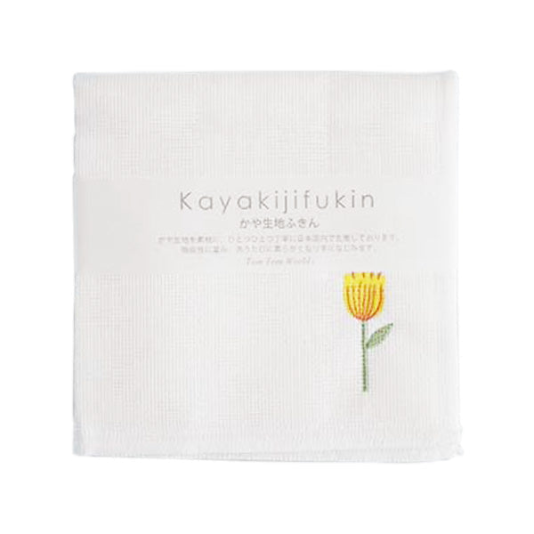 【まとめ買い】ダスター 台ふきん かやふきん かや布巾 アクシス カヤ生地フキン刺繍フラワーイエロー 30×30cm 2565/218138