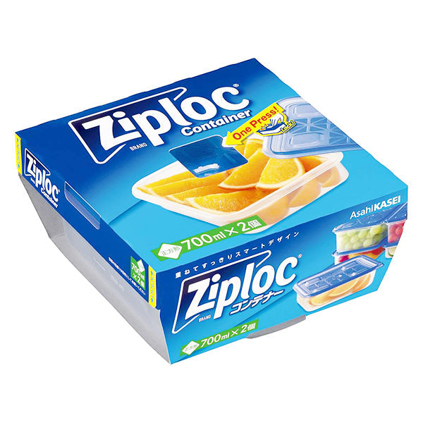 【まとめ買い】食品保存容器 蓋付 ジップロック Ziploc 旭化成ホームプロダクツ コンテナ 正方形 700ml 2個入 フードコンテナ 1526/275335