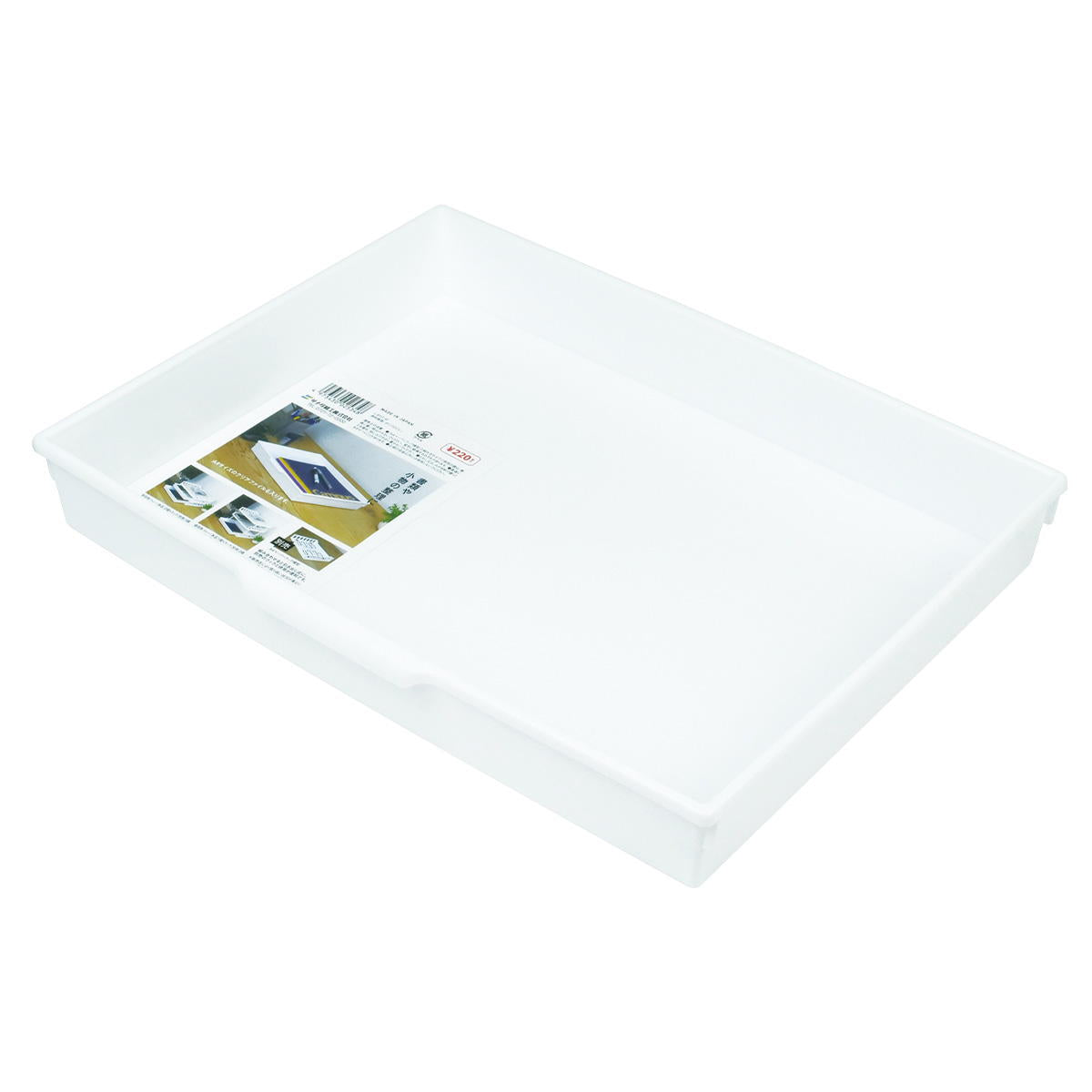 【まとめ買い】A4ペーパートレー横型 W0775/301538