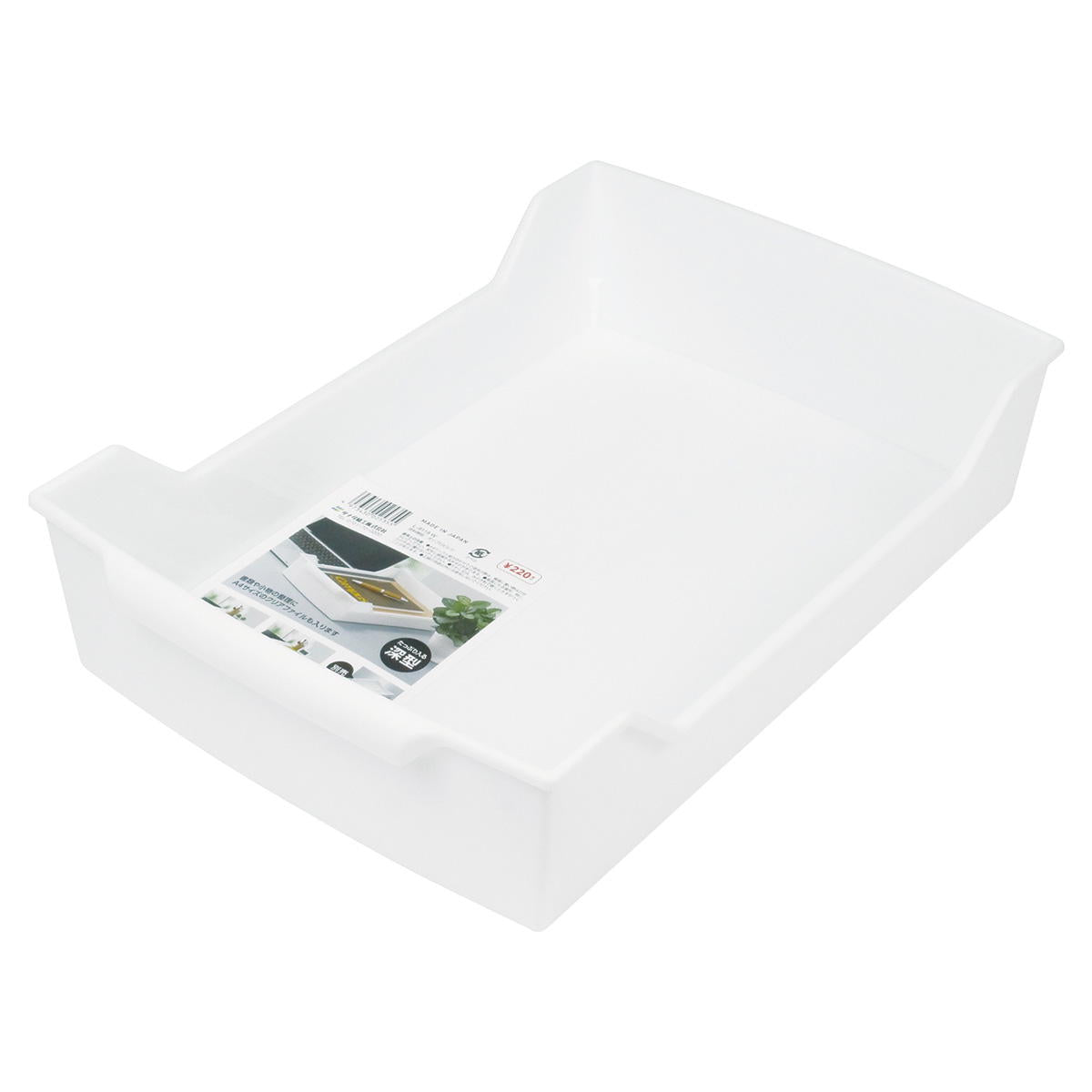 【まとめ買い】デスクトップA4トレー縦深型 W0775/301539