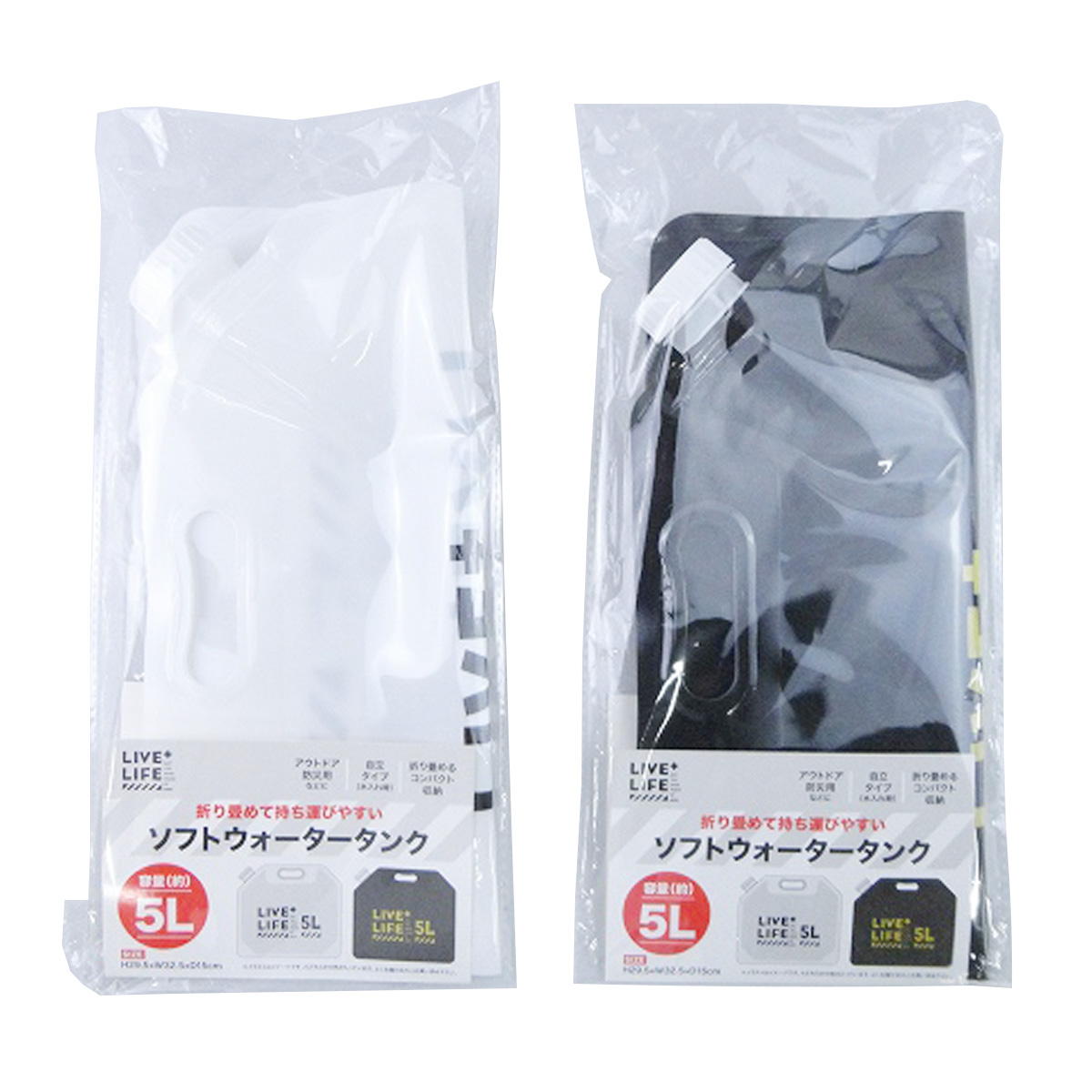 【まとめ買い】ソフトウォータータンク(LIVE)5L0603/301552