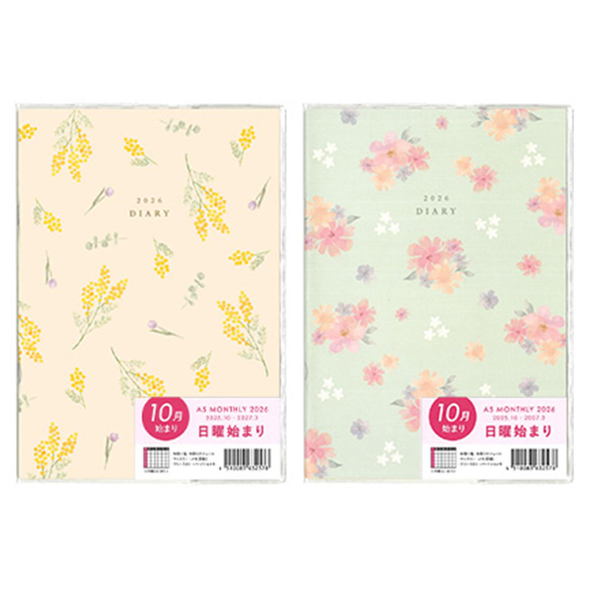 【まとめ買い】ダイアリー 2026 A5日曜始まり 48P 花柄0936/301649