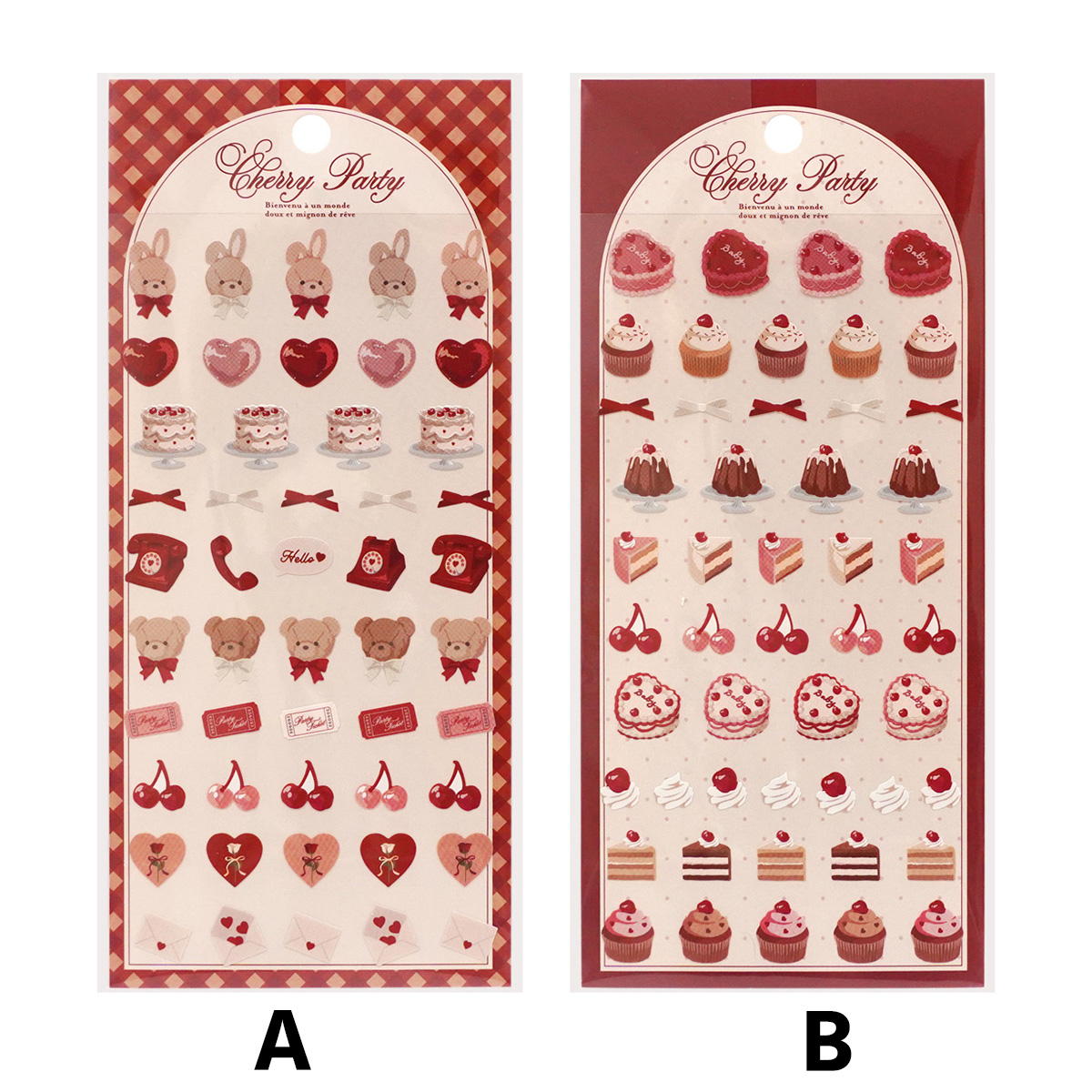 【まとめ買い】デザインシール PARTY柄0936/301667