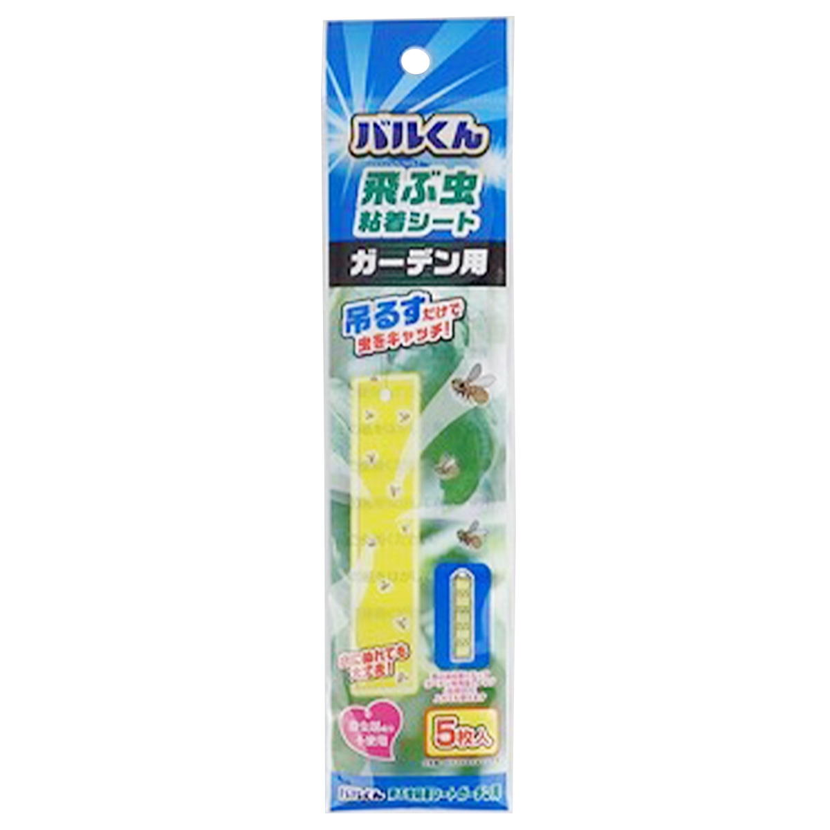 【まとめ買い】バルくんハエ取り粘着トラップ交換シート 0459/301682