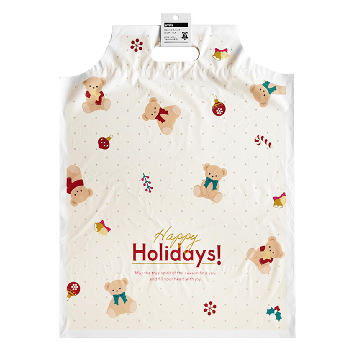 【まとめ買い】PEハンドルバッグ L 3P ホリデーベア0356/302038