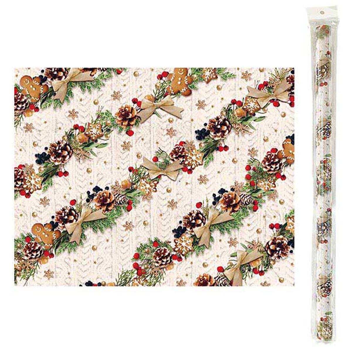 【まとめ買い】包装紙 1P ナチュラルクリスマス0356/302258