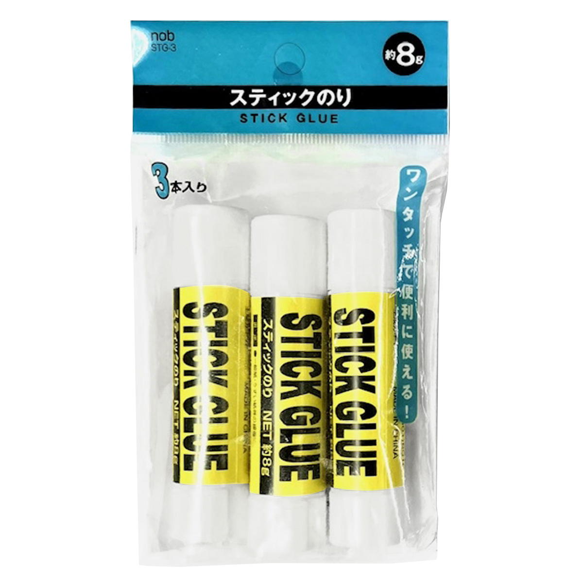 【まとめ買い】スティックのり3本組0805/302526