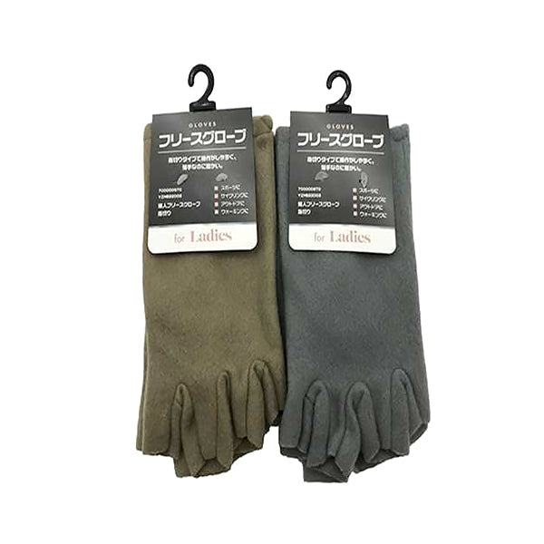 【まとめ買い】レディース フリース手袋 指切りタイプ 9001/303706