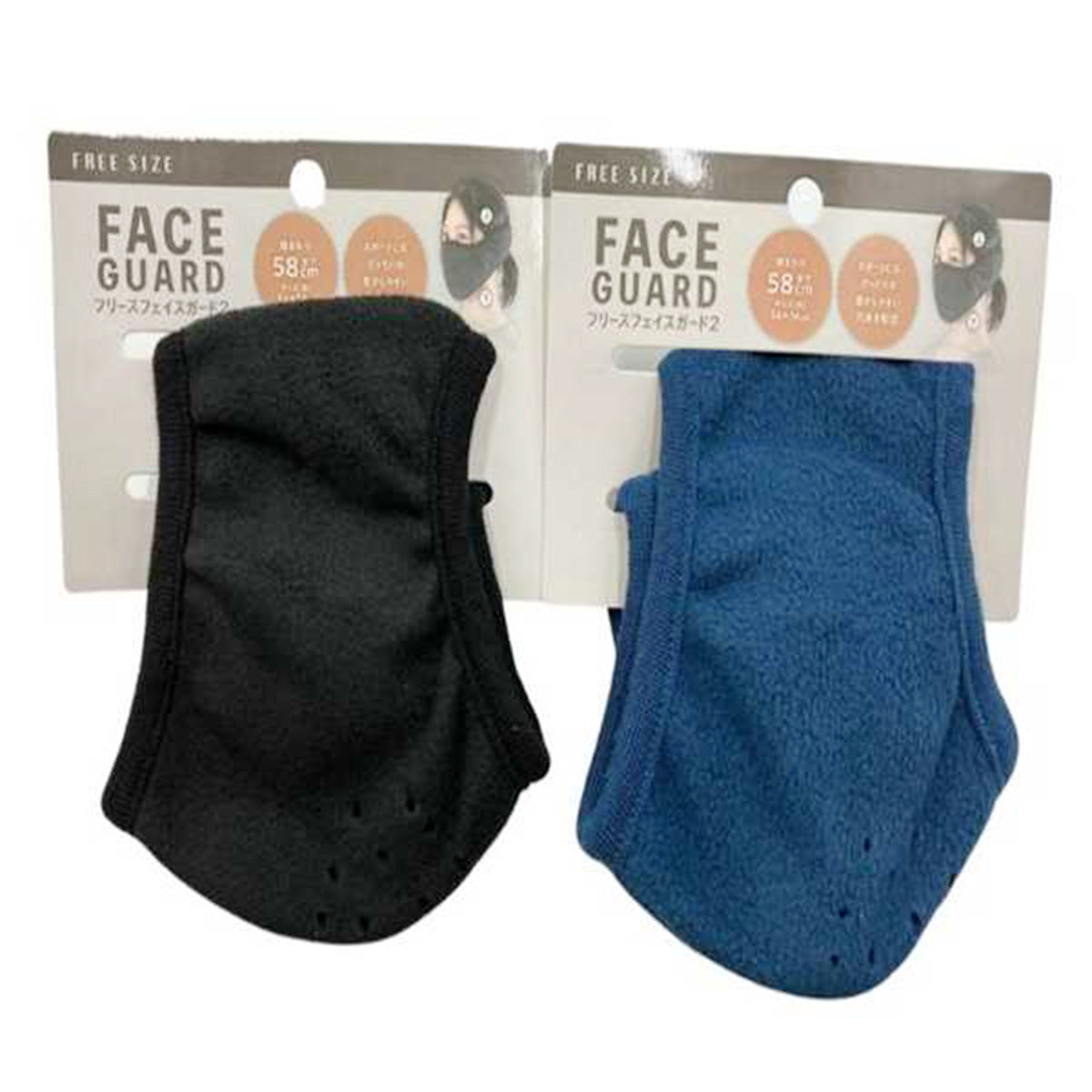 【まとめ買い】フリーサイズフリーフェイスガード 防寒 9001/304337